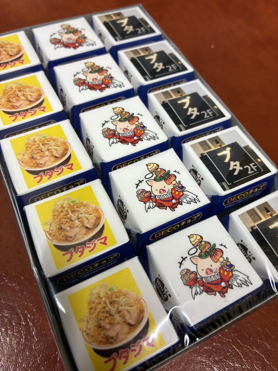 希少  マリアンヌ・ウェストマン　豚 2/13溝の口 豚島 午前11:30～16:00（L.O15:30） 午後17:30〜21:00（L