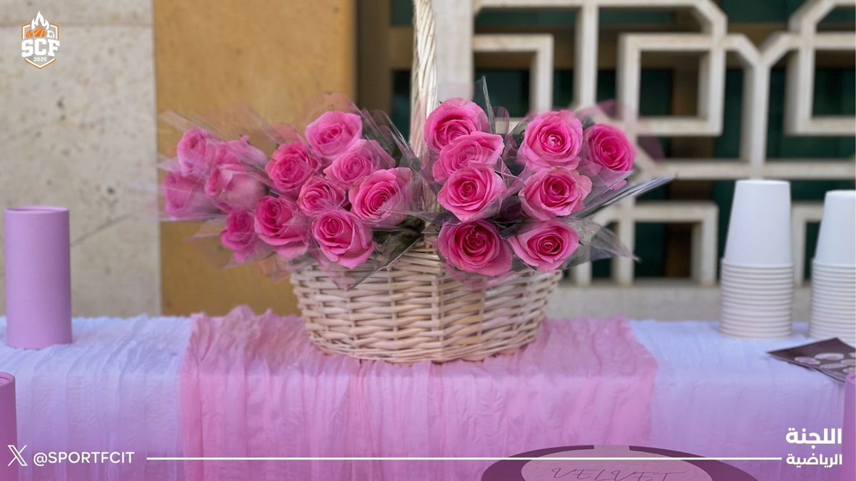 اللجنة الرياضية tweet media