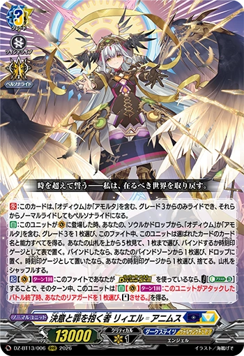 🌸Toyo🌸 tweet media