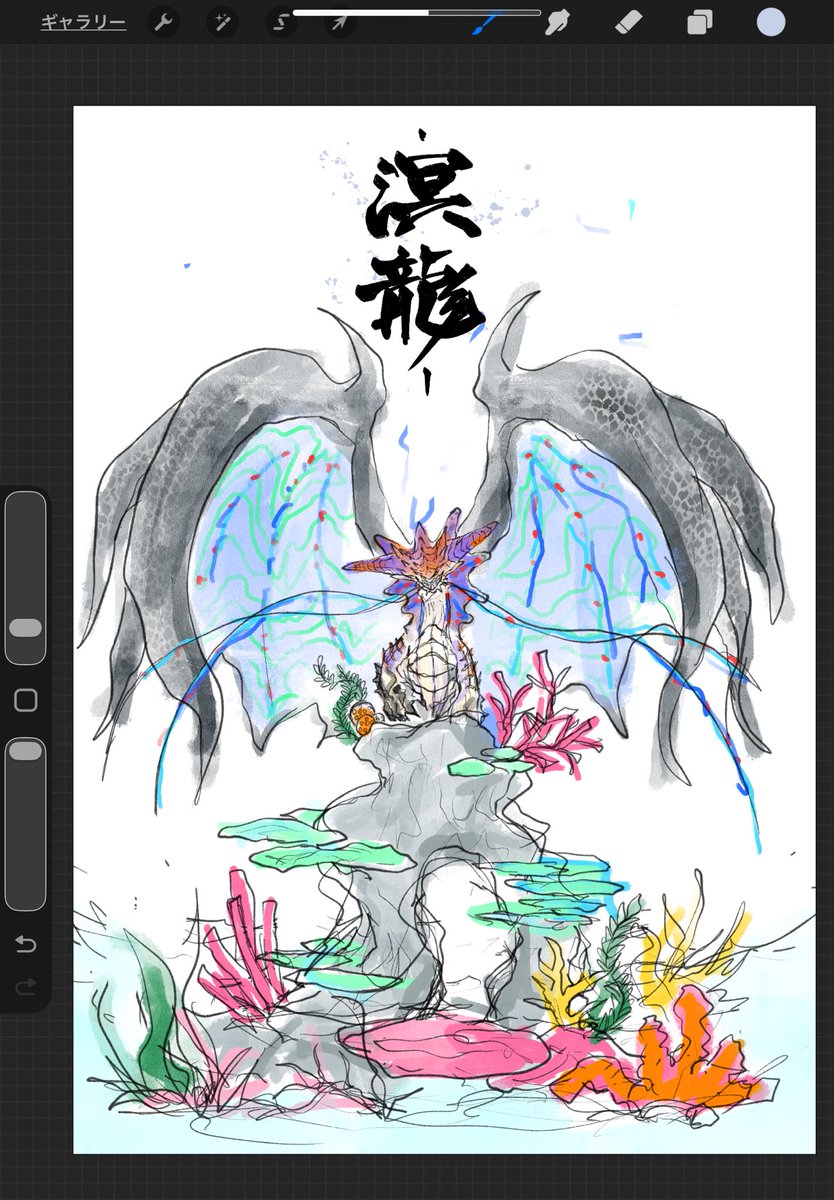 キャサリン5884🕶️有償依頼承り中 (@catherine5884) / Posts / X