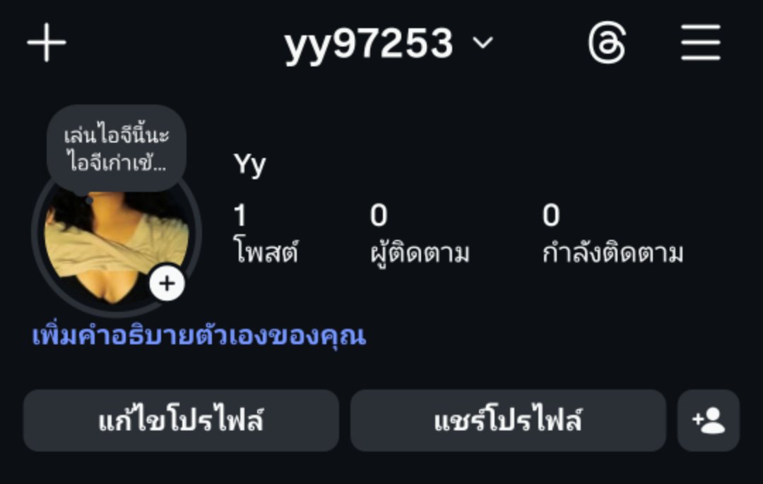 MIRU tweet media