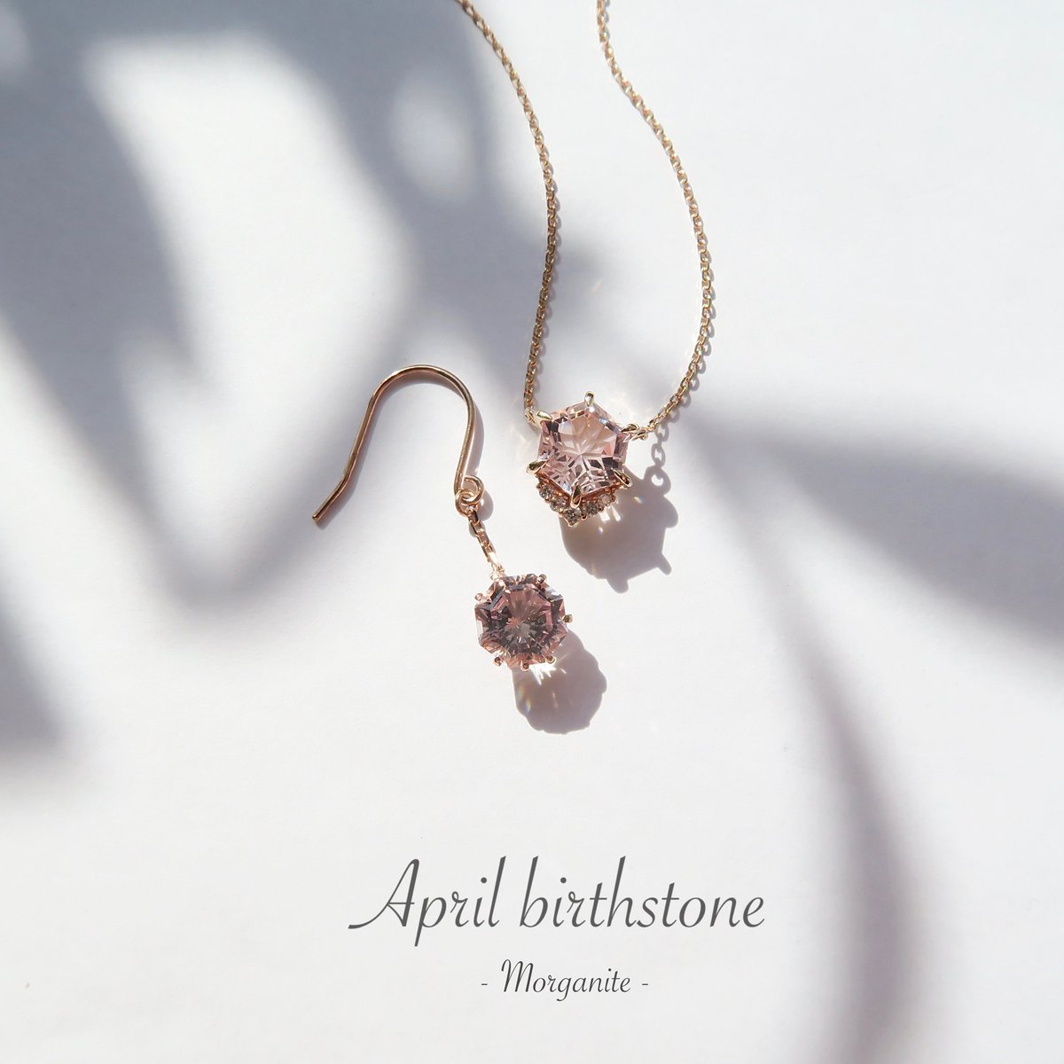 有限会社フリージア (@FREESIA2014) / Posts / X