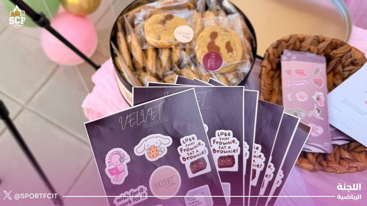 اللجنة الرياضية tweet media