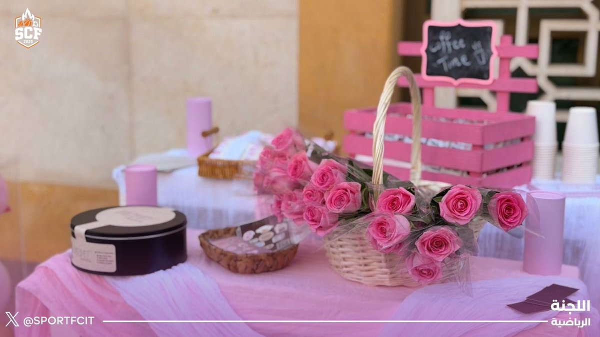 اللجنة الرياضية tweet media