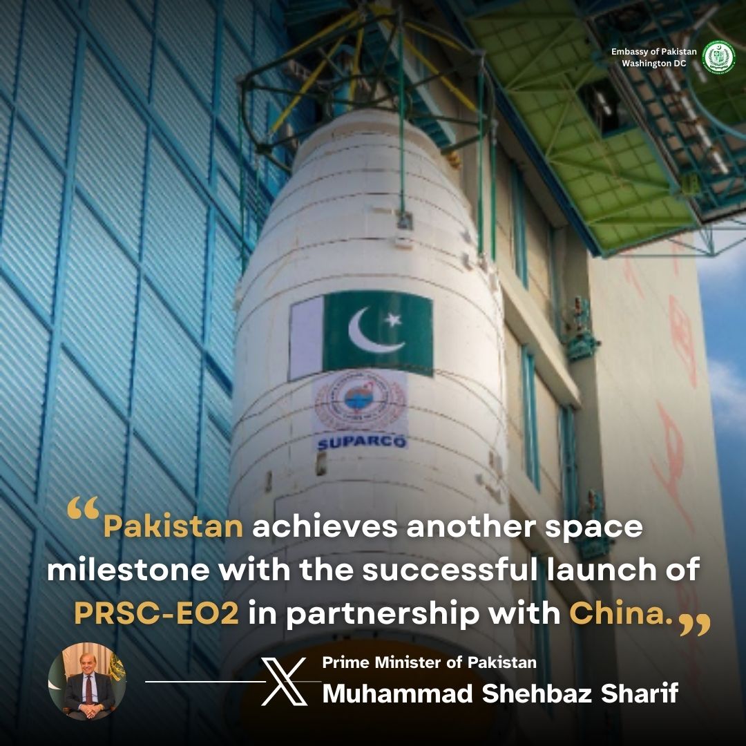 InfoPakDC's tweet image. Pakistan achieves another space milestone with the successful launch of PRSC-EO2 in partnership with China. @CMShehbaz