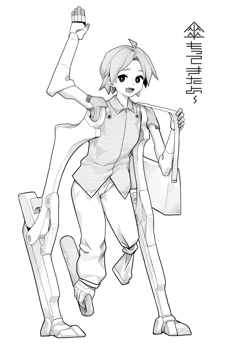 六鳩廃線 (@koubutunado) on Twitter photo 