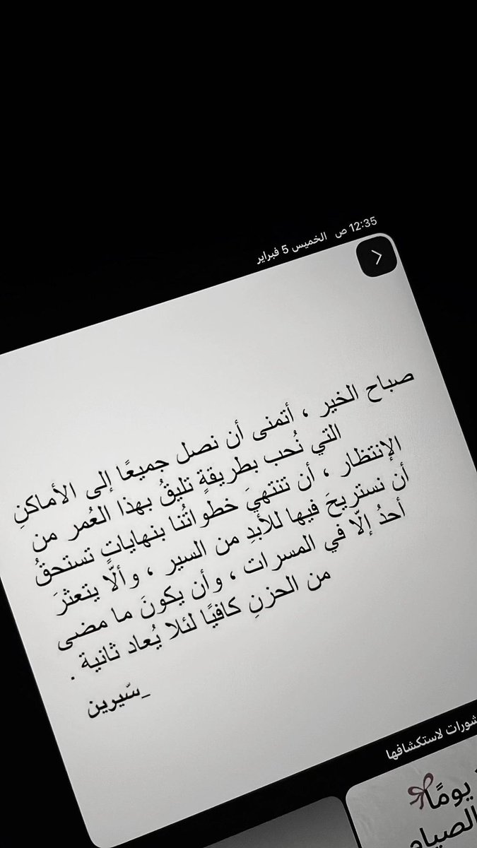 𝐒𝐀𝐌. (@8llcy) on Twitter photo 