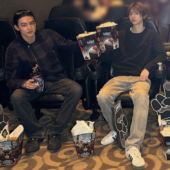 너네 지금 닿았어?