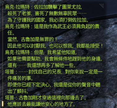 ccbabbit's tweet photo. 111 https://t.co/XGwxxXUsnn