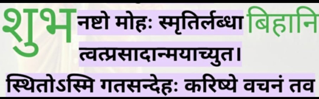 nagendrajee's tweet photo. https://t.co/dlDNpuYF5i