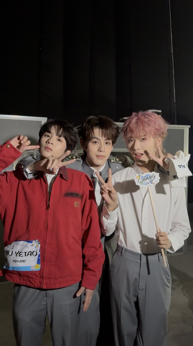Jenn_xyi_'s tweet photo. @buffys One of these, idk
(That damn bl shenxiongtao post is stuck in my head srs)
#huyetao #胡烨韬 #chuang #chuangasias2 #next1de #shen #xiong #yuchen #yaozihao #dorn  #qiaoyiyu #longyunzhu #yuye #shenxiong #dornhao #dorntao https://t.co/60ZfE0sg42