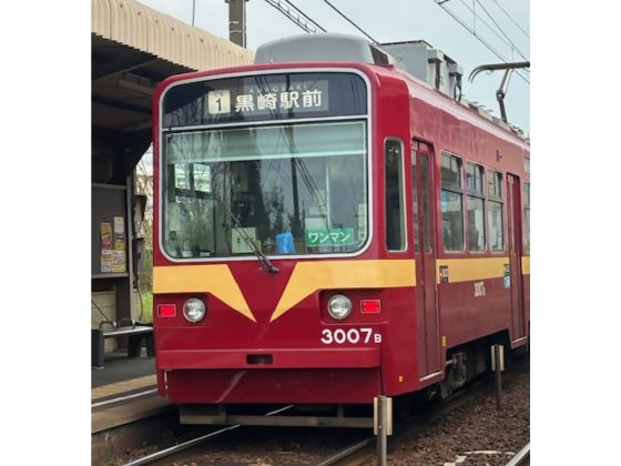西鉄旅行_公式 tweet media