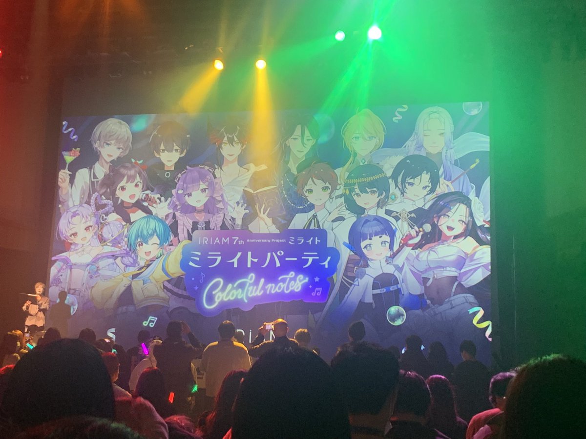 IRIAMsenyojya's tweet photo. IRIAMミライトパーティ参加！

お目当てのライバー、絵師さんは勿論、目に映る全てがドキドキワクワクさせてくれる物ばかり
「Colorful notes」
秀逸なサブタイトルだった！

爺ちゃんの人生の１ページは
「確実に」Colorfulになりました♪

 #IRIAMミラパ https://t.co/fMlv3J7scZ