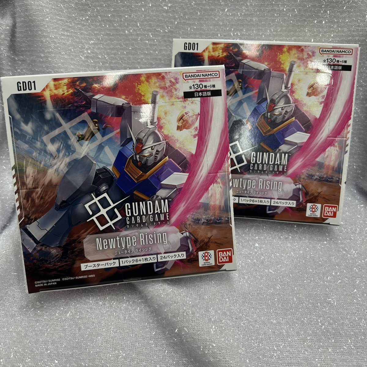 トレカ 新品情報】 #ガンダム #ガンダムカードゲーム ブースターパック