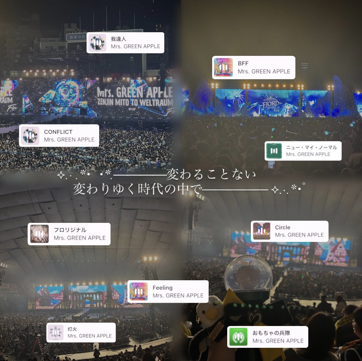ri_mew_78's tweet photo. JAM'Sの方仲良くしてくれると嬉しいです
 ﾌｫﾛﾊﾞ100%
ｰｰｰｰｰｰｰｰｰｰｰｰｰｰｰｰｰｰｰｰｰｰｰｰｰ
🍏2022～/FC 2024～💖
🚀💎🦅.....🧡7/5
ｰｰｰｰｰｰｰｰｰｰｰｰｰｰｰｰｰｰｰｰｰｰｰｰｰ
コメントｏｒいいね待ってます🙌
     よろしくお願いします🙇‍♀️
 #MrsꓸGREENAPPLE 
 #JAM_S https://t.co/hD6wK5yEzi