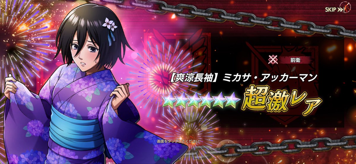 reiichi1024game's tweet photo. この子、2回目です。

愛されている… https://t.co/QbIRx3hl2y