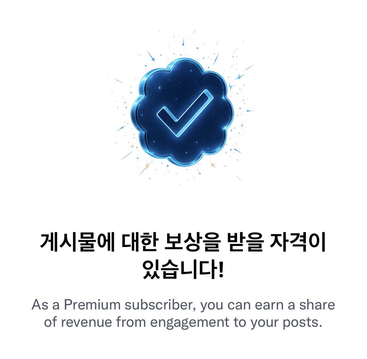 eeeh0524's tweet photo. 헤헤 여러분 제가 드디어 정직원..‼️‼️이 되었습니다…❤️

저같은 노잼인간이 여기까지 오다니…운이 좋았다고 생각해요…헐레벌떡 은행 등록하고 왔는데 잘 등록된거겟죠…떨린다

저는 앞으로도 꾸준히 활동하고 안떠날테니 다들 화이팅해요(๑>؂< ๑)۶ https://t.co/lkPVotdRNw