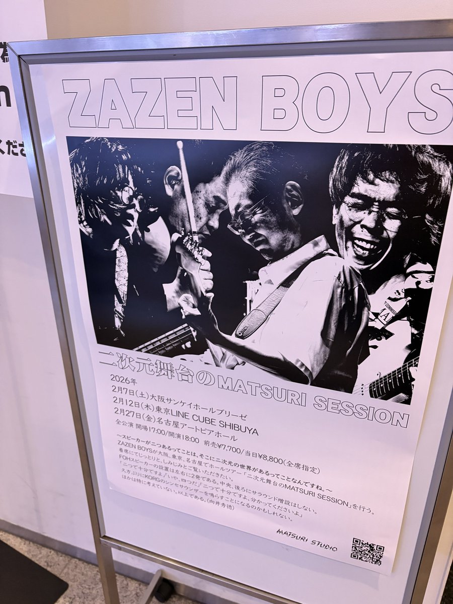 ヒロミちゃんいつもきてくれてありがとう🥰嬉しすぎます❣️