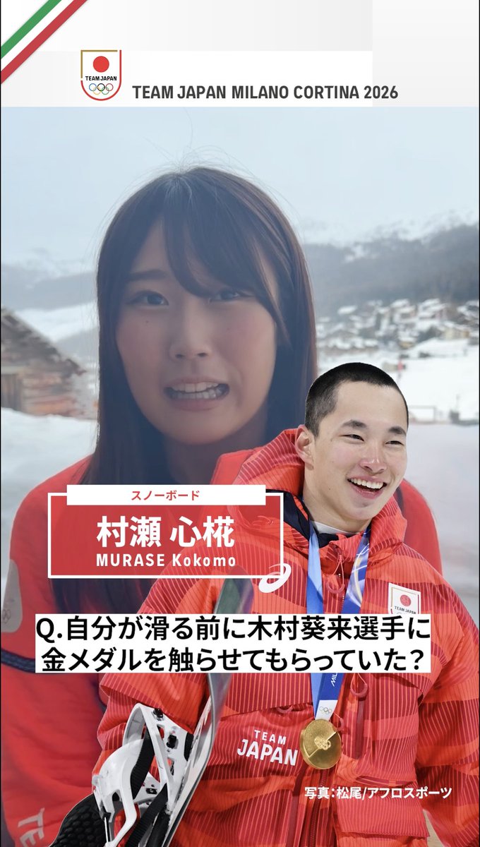 佐藤照雄 (@teruosatou) / Posts / X