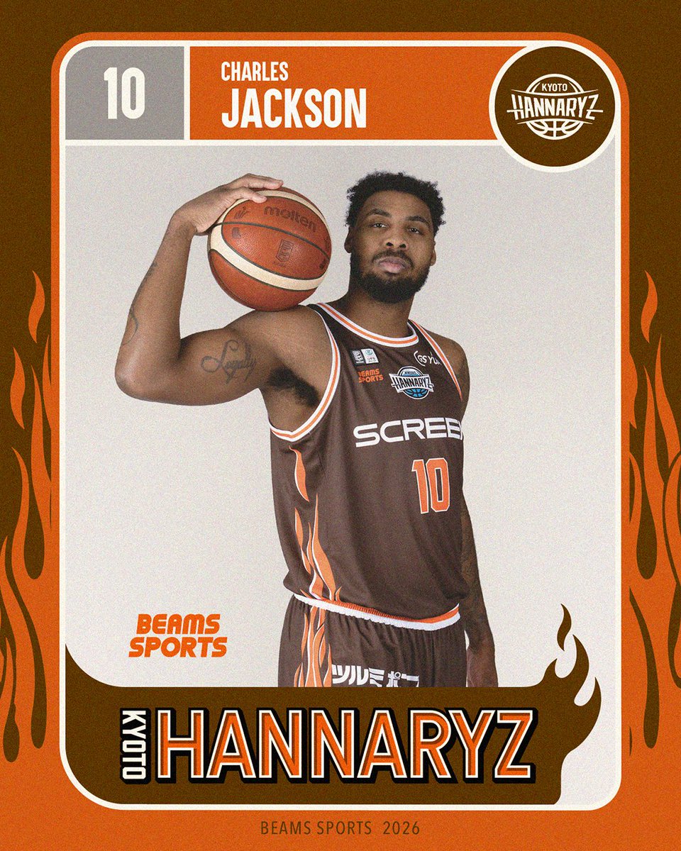 京都ハンナリーズ tweet media