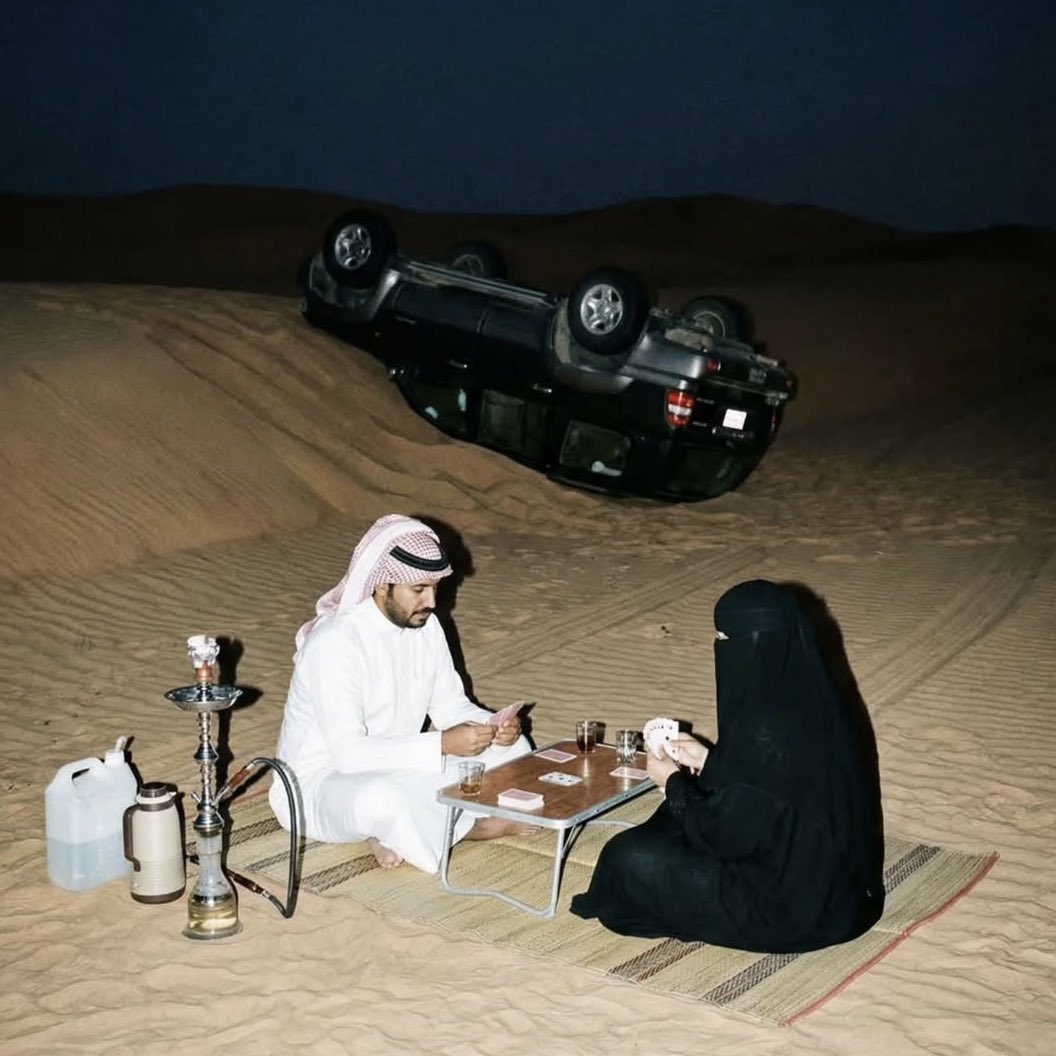 "خلّي الدنيا وانا جنبك .. تجيب اللي تجيبه"