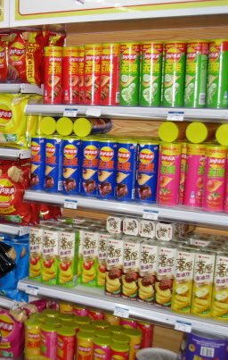 베이징 좋은데요