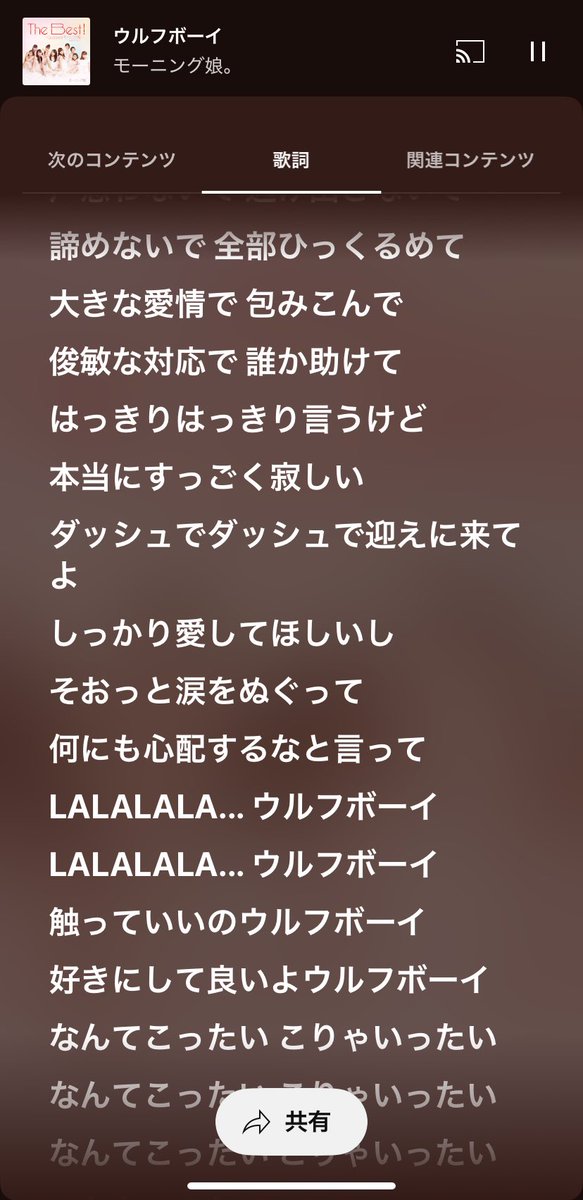 onasakeomake's tweet photo. どう考えても俺の好きな『受け視点から見た攻め』

https://t.co/hjjjCruqK6 https://t.co/aVFFjTDavY