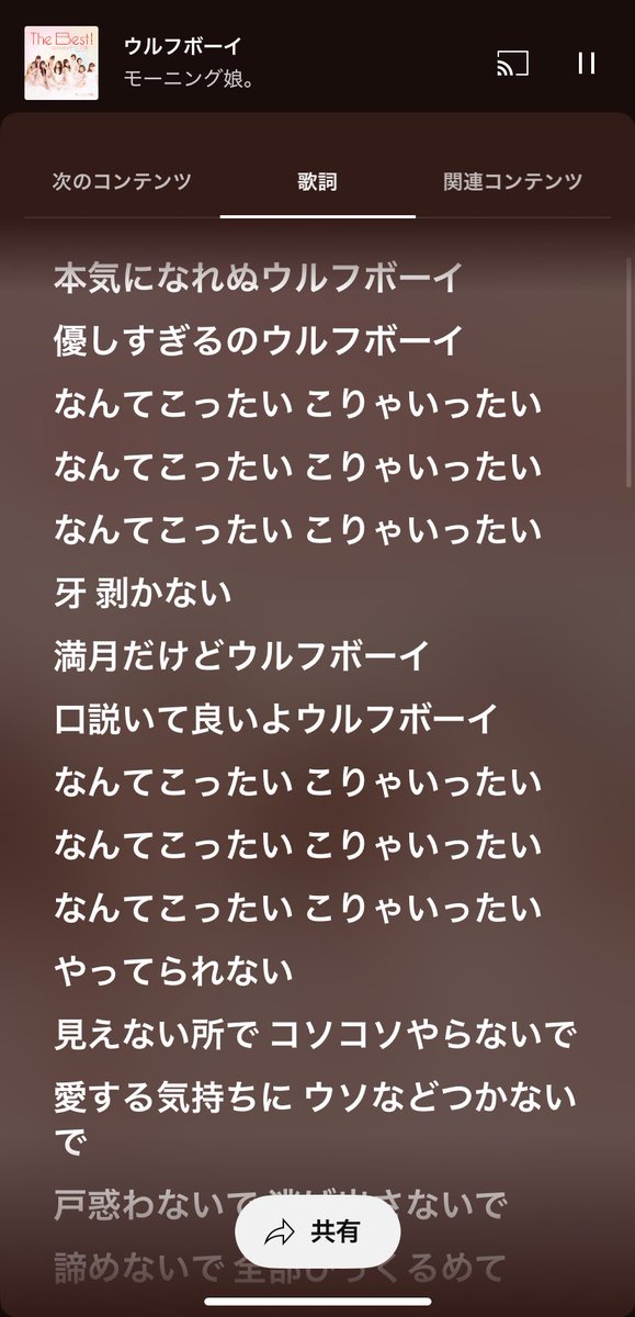 onasakeomake's tweet photo. どう考えても俺の好きな『受け視点から見た攻め』

https://t.co/hjjjCruqK6 https://t.co/aVFFjTDavY