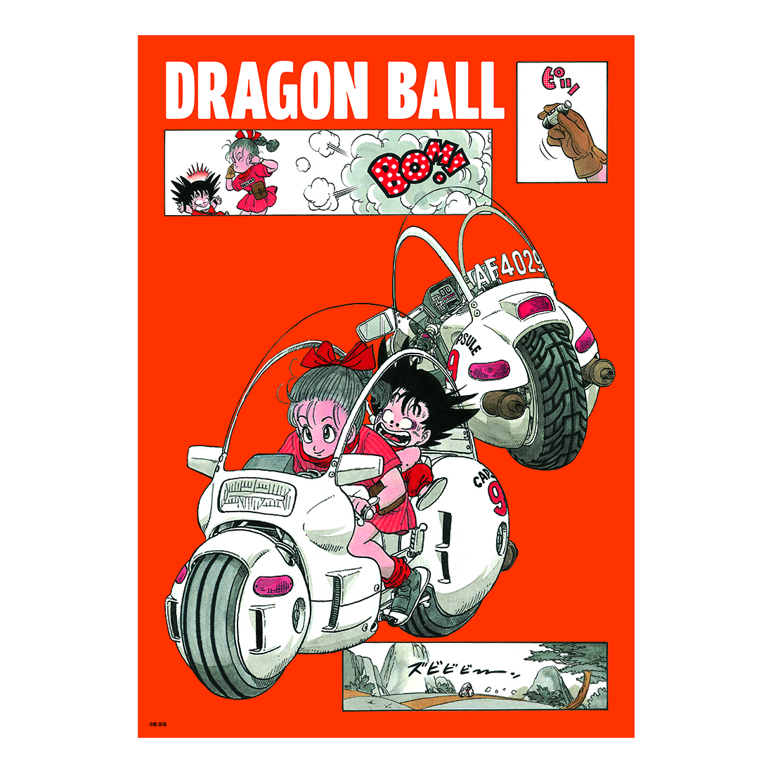 3月19日オープンの THE ジャンプショップ 神保町 公式サイトが更新