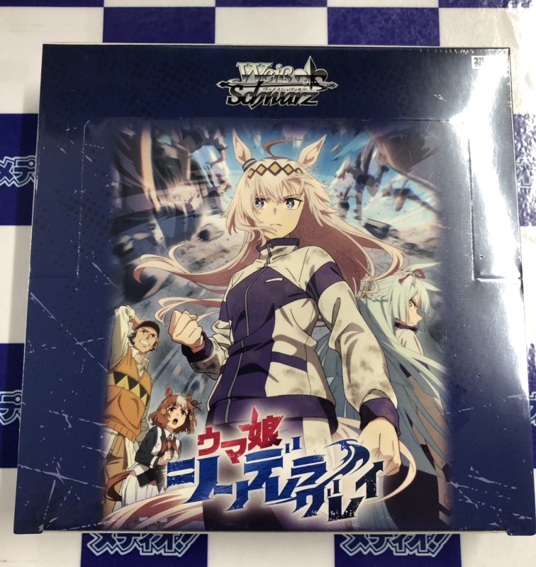 新品未開封 ヴァイスシュヴァルツ ウマ娘 シンデレラグレイ 4box 初版
