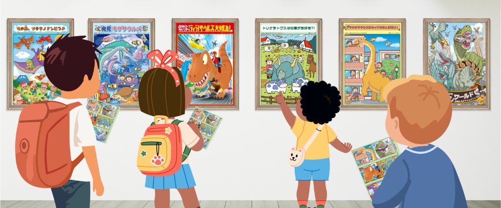 【開催まで２週間！】
「まちがいだらけの博物館」が第19回 #としまMONOづくりメッセ に出展します。
自治体や企業、施設のイベント向けに会場規模を問わず導入できる「まちがいさがしラリー企画」をご紹介します。大人も子どもも楽しめる参加型の展示にぜひお越しください。
#まちがいさがし　#恐竜