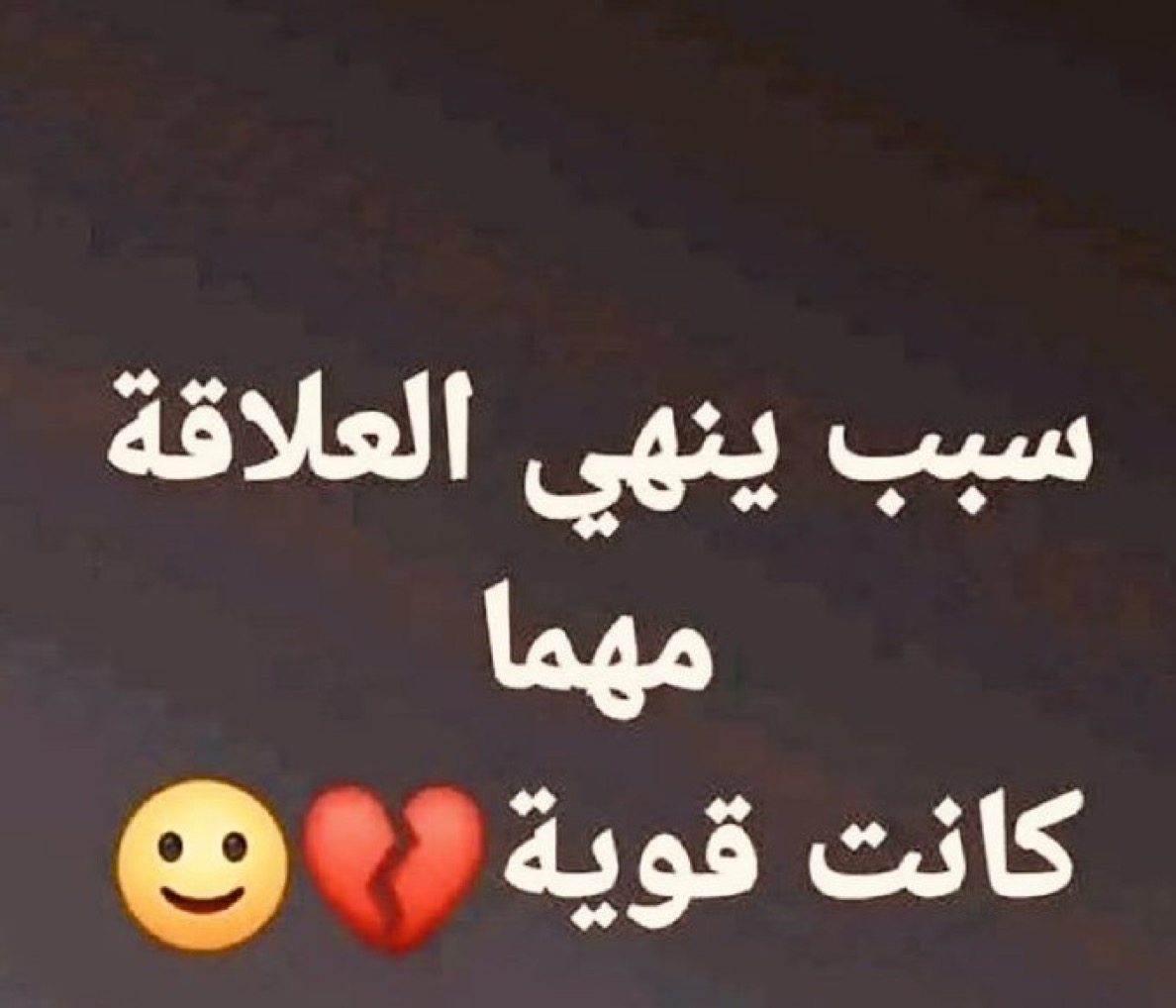 ناصر tweet media