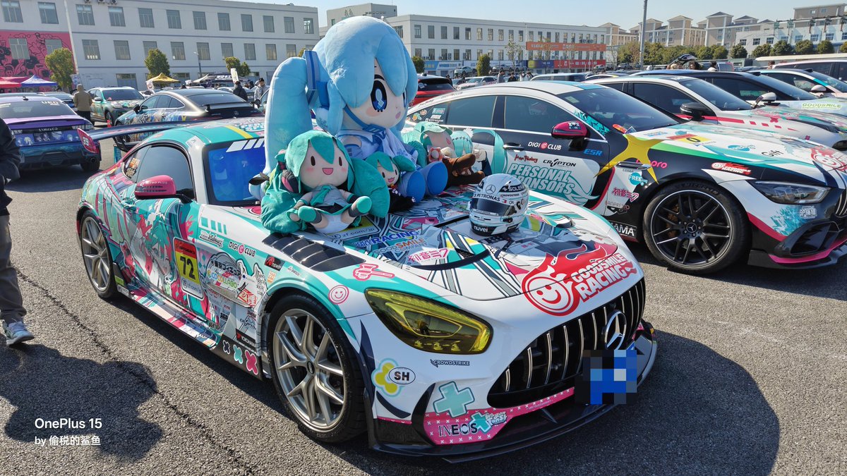 Shadowshark233's tweet photo. 沪痛年会 https://t.co/ZCPOICIRzu
