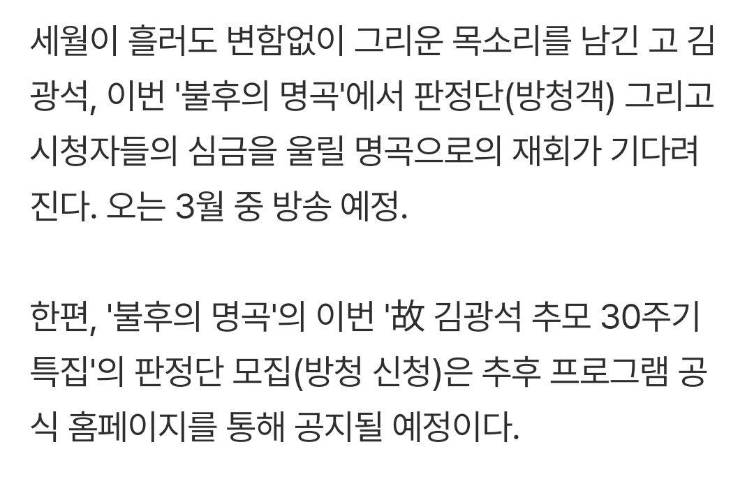 #하성운 #HASUNGWOON