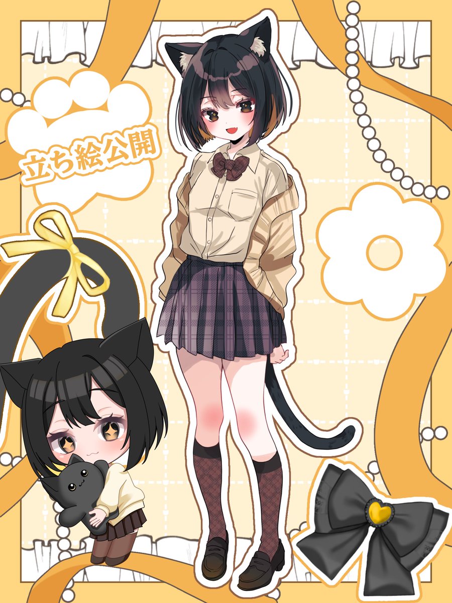 nekotanyamu's tweet photo. ✨#立ち絵公開チャレンジ達成 ✨
╭━━━━━━━━━━━━━╮

     ふぁんぐあくと所属4期生
  幸運をもたらすヤンデレ黒猫〜
          猫田にゃむです🐈‍⬛

╰━━━━━━ｖ━━━━━━╯

デビューまでほぼフォロバ100%です🙌

♥️♻️💬👤巡回します♪

仲良くしてください🙌

#IRIAM準備中 https://t.co/eJbXvhlzIV
