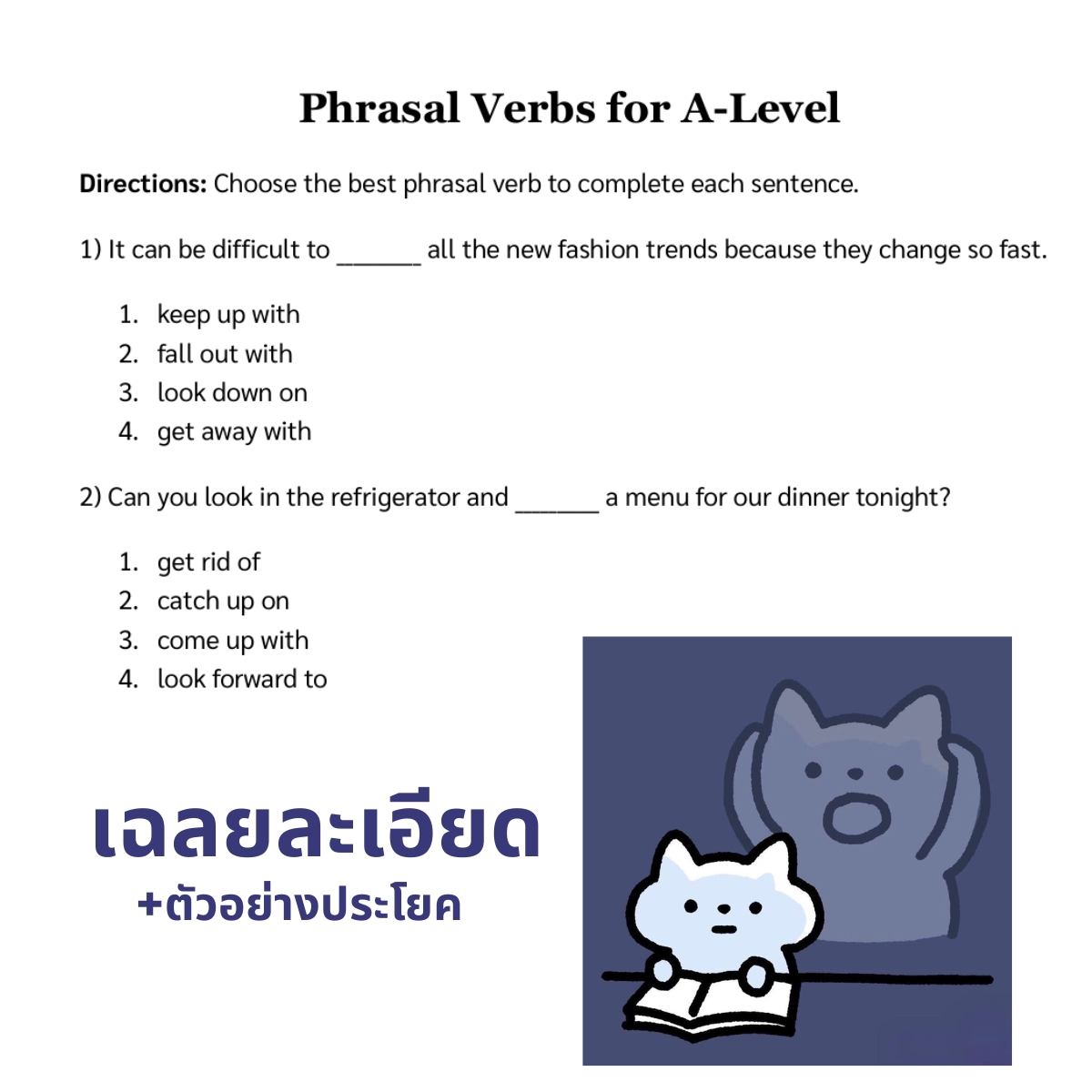 GREEN GAT ENG tweet media