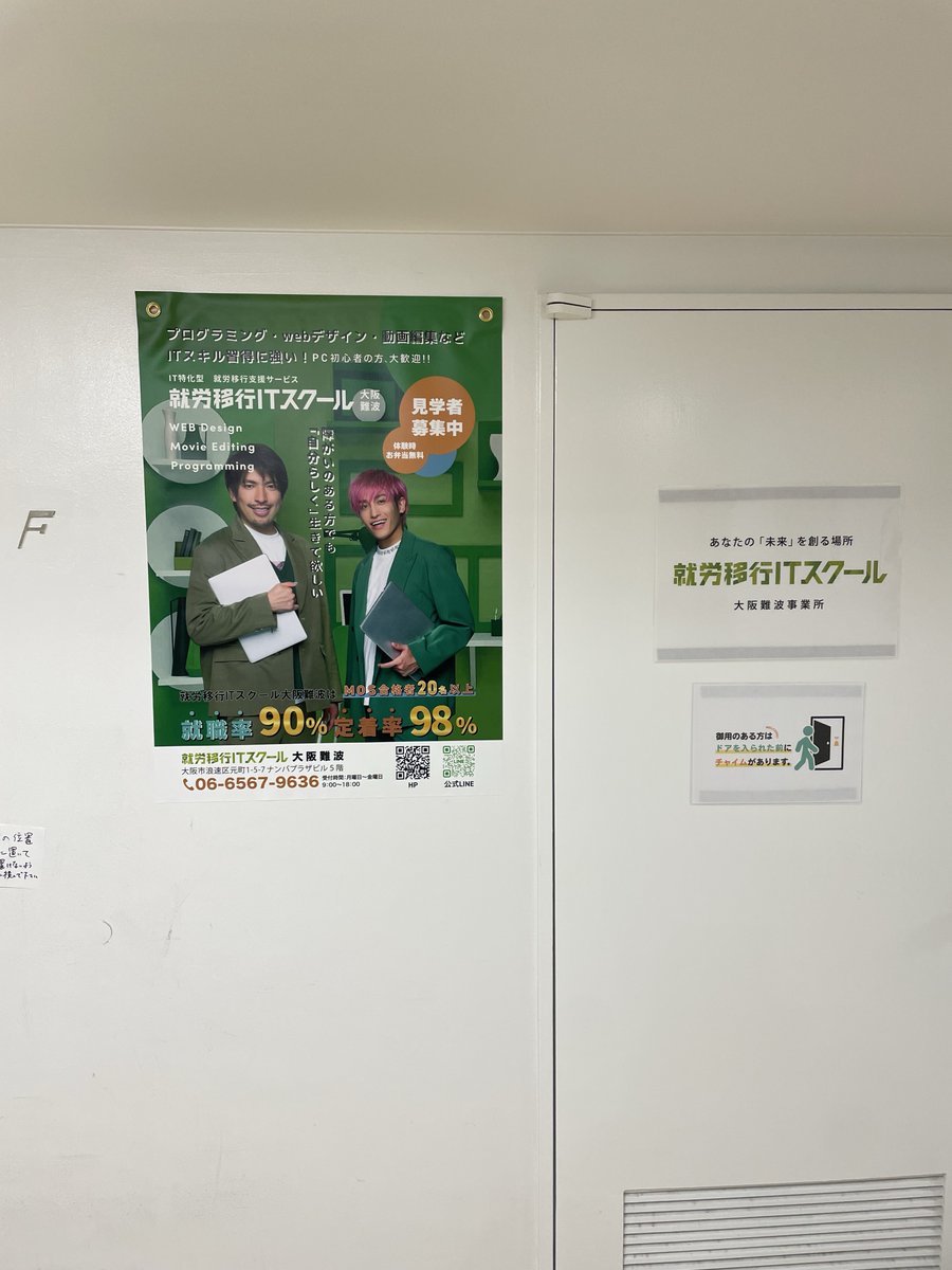 大阪 大学 体育 施設｛官网：701.tw｝.emo