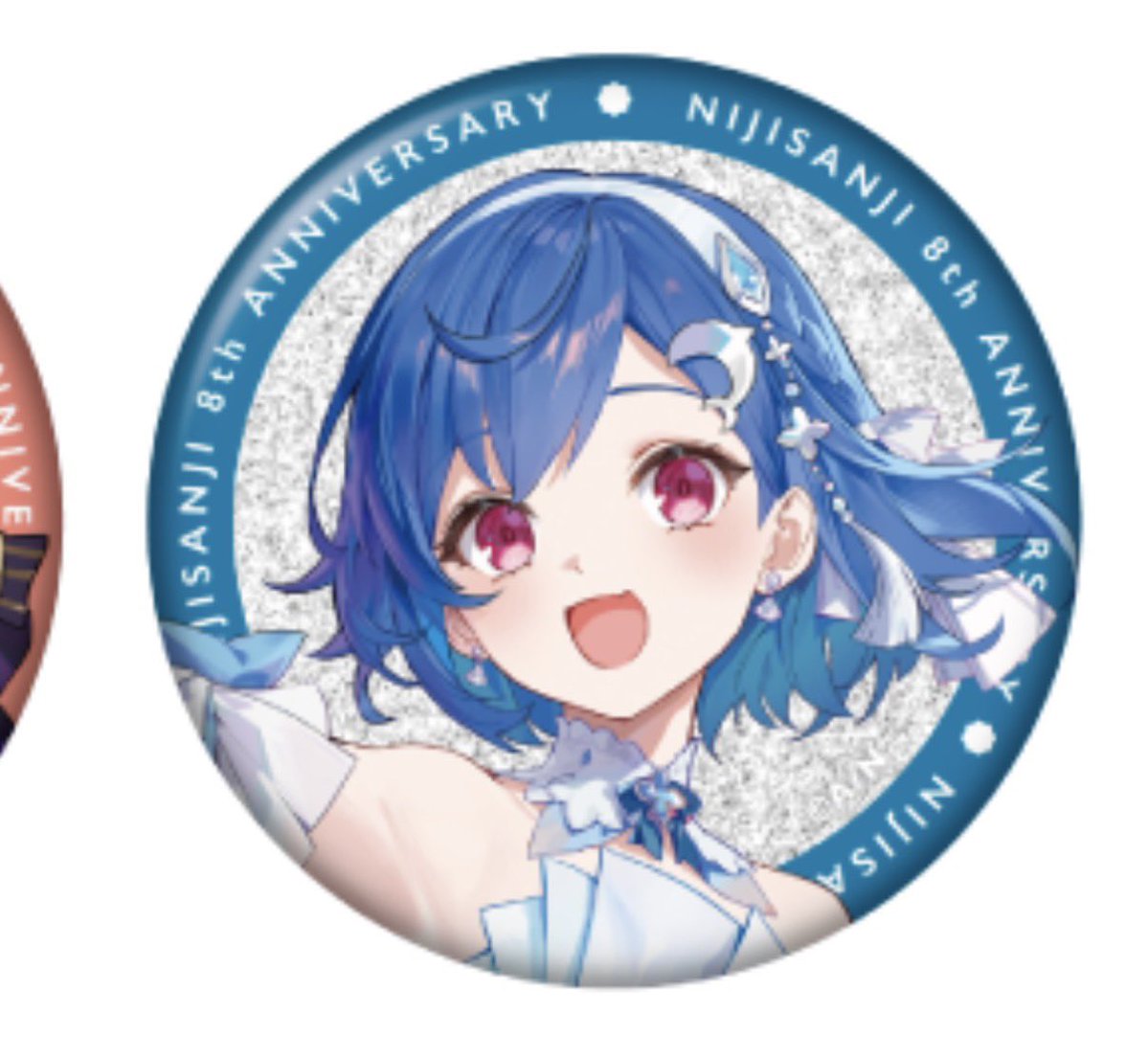 交換】にじさんじ 8周年 8th Anniversary 缶バッジ 特典 交換 ・缶