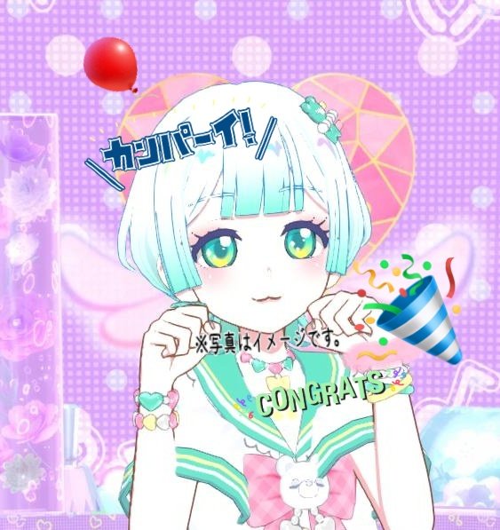 mena_primagi's tweet photo. 今日がお誕生日！🌟
これからもよろしくね🪄✨ https://t.co/1RdoQfGWGT