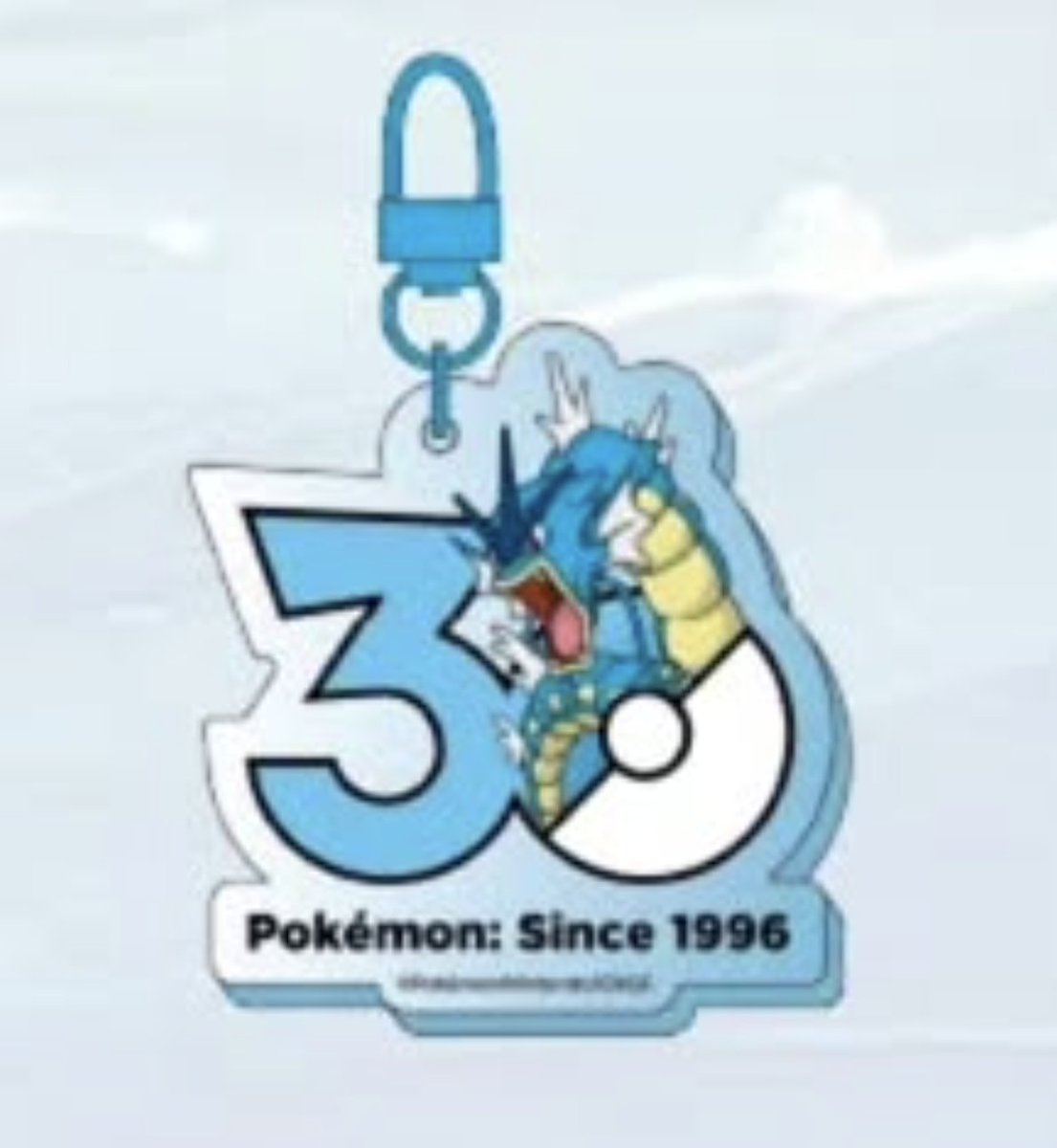 ポケモン30周年】ギャラドスのロゴが初公開 もしかするとギャラドス