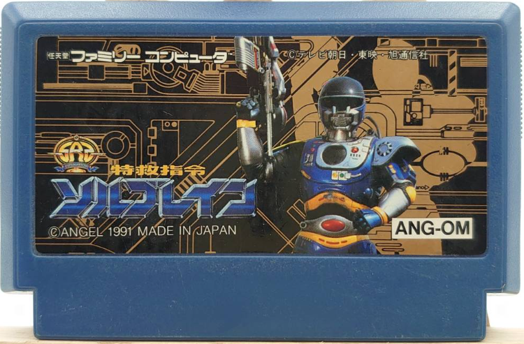 JULIO KENJI UEDA tweet media