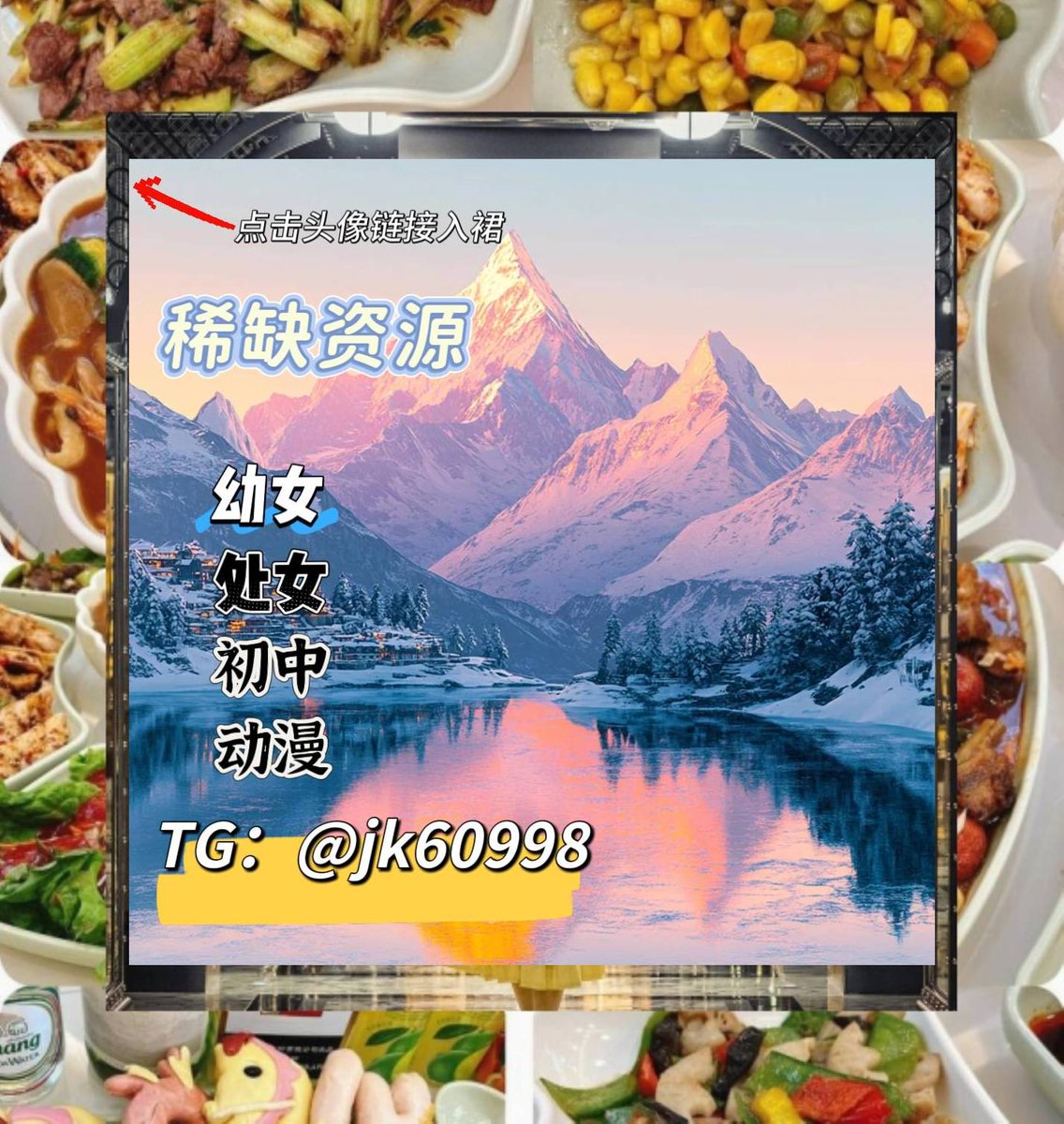 kiminako's tweet photo. i just had such a white person in a horror movie moment. i heard a strange noise outside my window and decided to go outside to the front of my house to check it out in the middle of the night???? what is wrong with me 🖨���94
2 https://t.co/yQCFuTXxOw