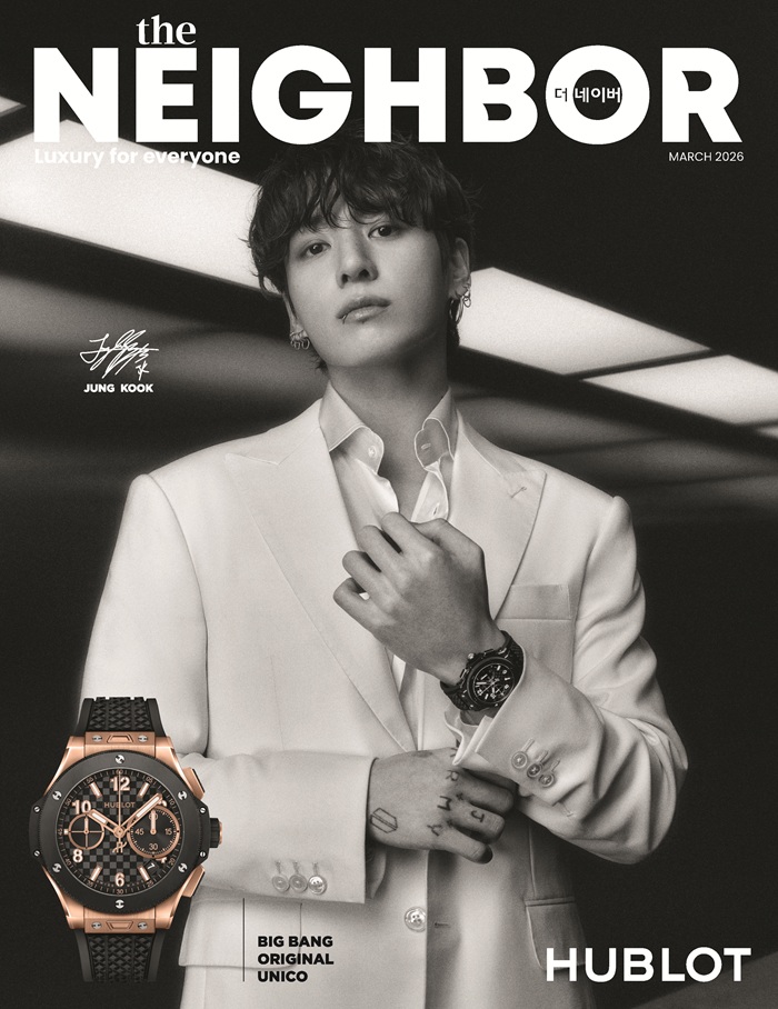 ✨ the NEIGHBOR 2026年3月号 表紙公開 ✨ 世界を魅了するグローバル