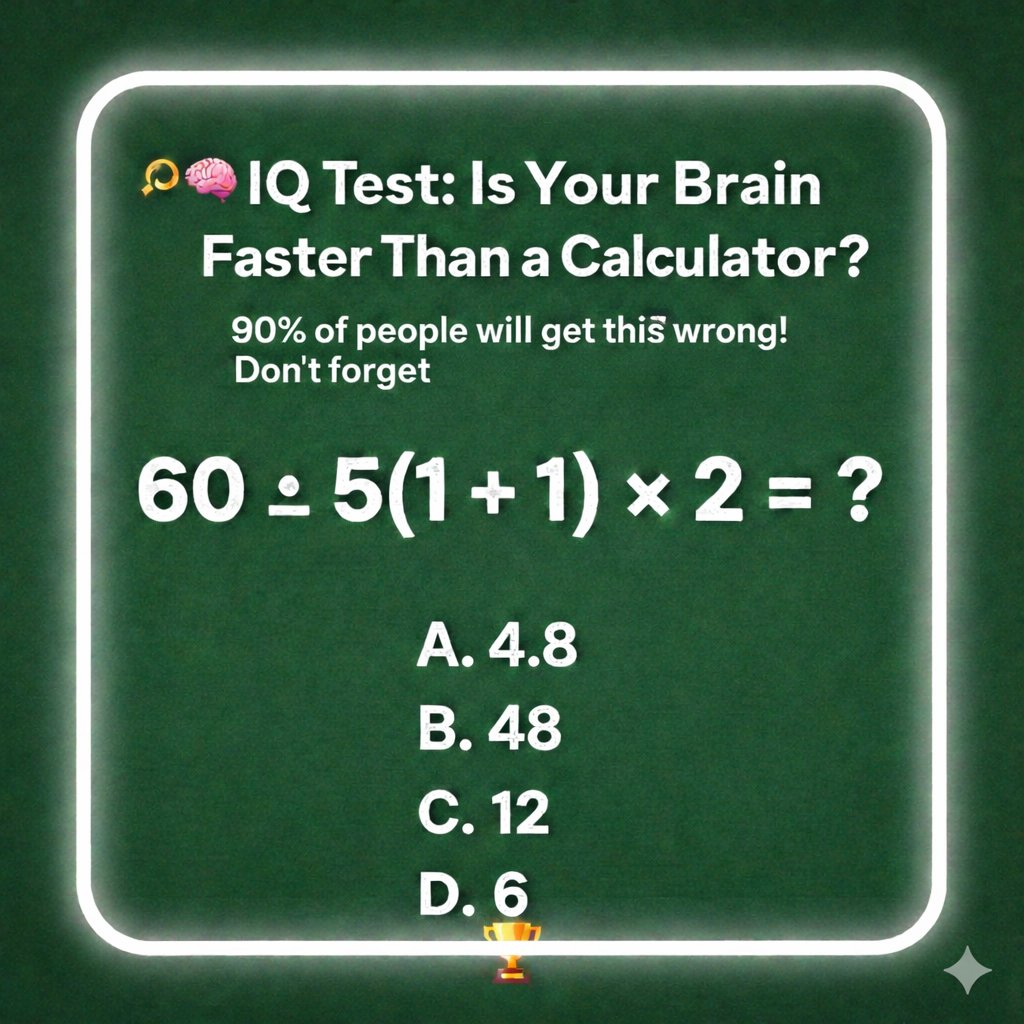 Can you solve it?

No cheating