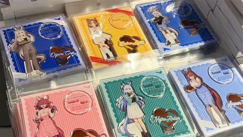 【まとめ買い専用】ウマ＋はっぴいさん 原画 AMNIBUS-日常使いできるアニメグッズの通販サイト-