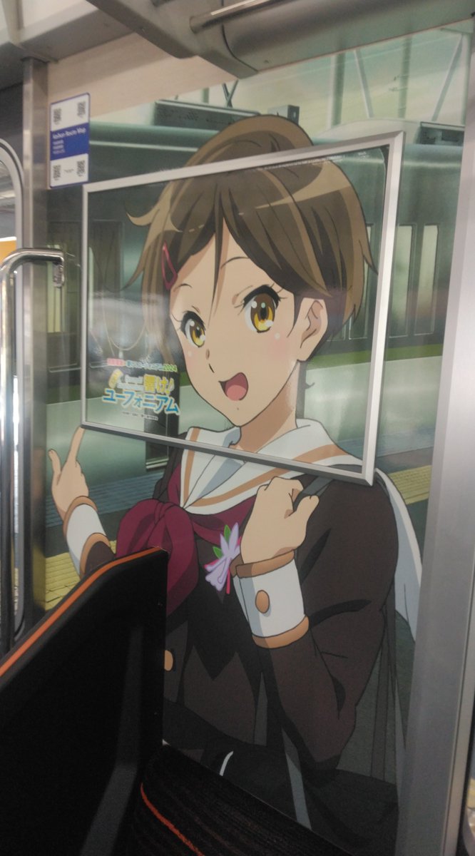 葉月ちゃん、おめでとう～‼️🎂🎉 #加藤葉月生誕祭2026 #加藤葉月誕生