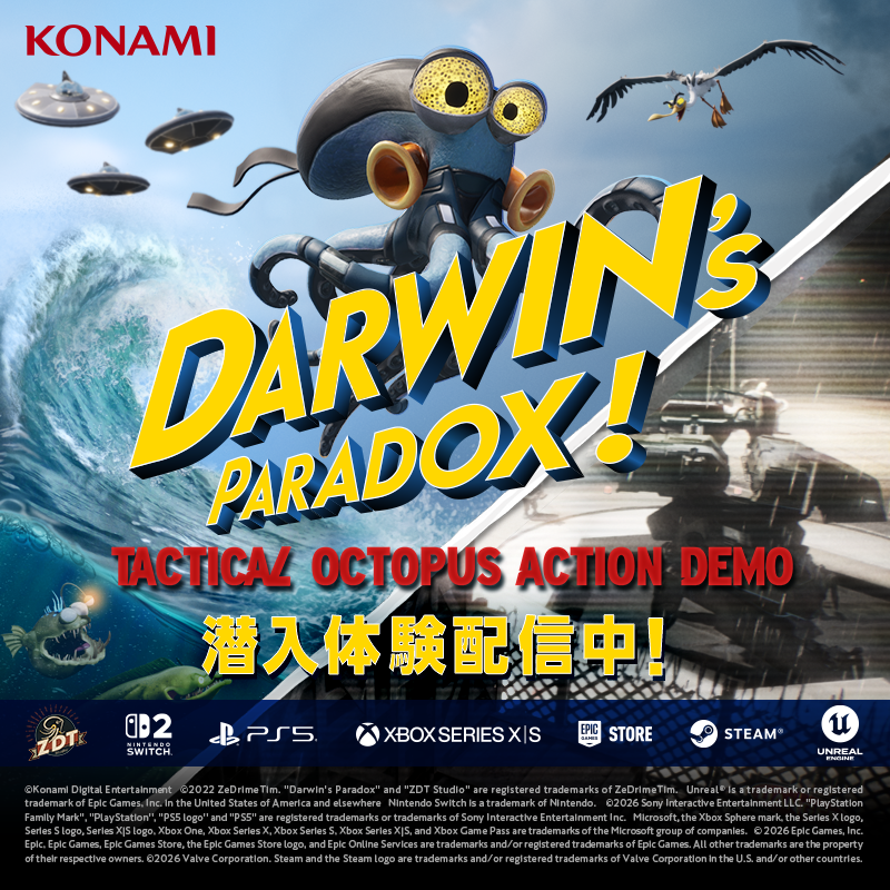 Darwin's Paradox!』 潜入体験版配信中❗🐙 ＼ Xbox Series X
