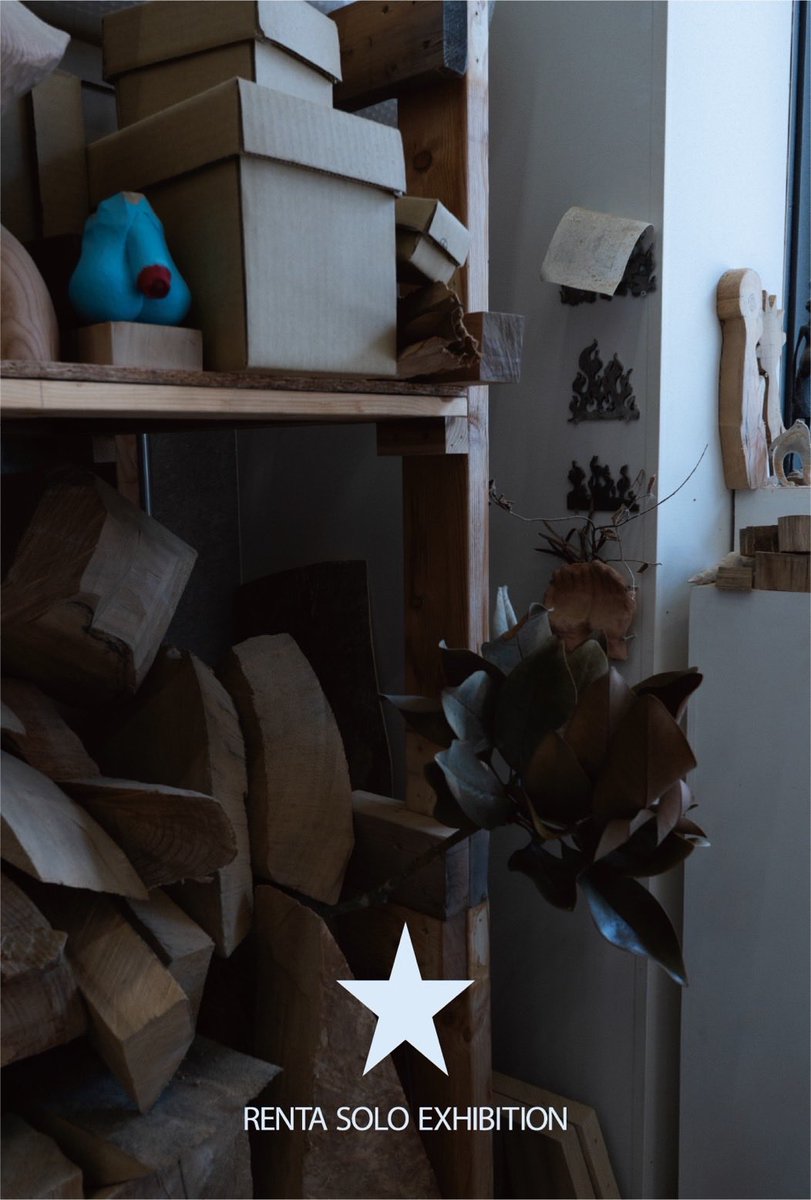 POOL SIDE GALLERY tweet media