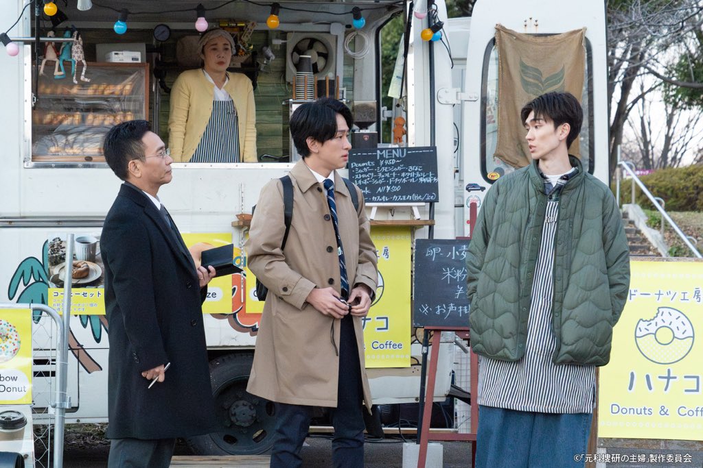 樋口幸平 (@kouheihiguchi99) / Posts / X