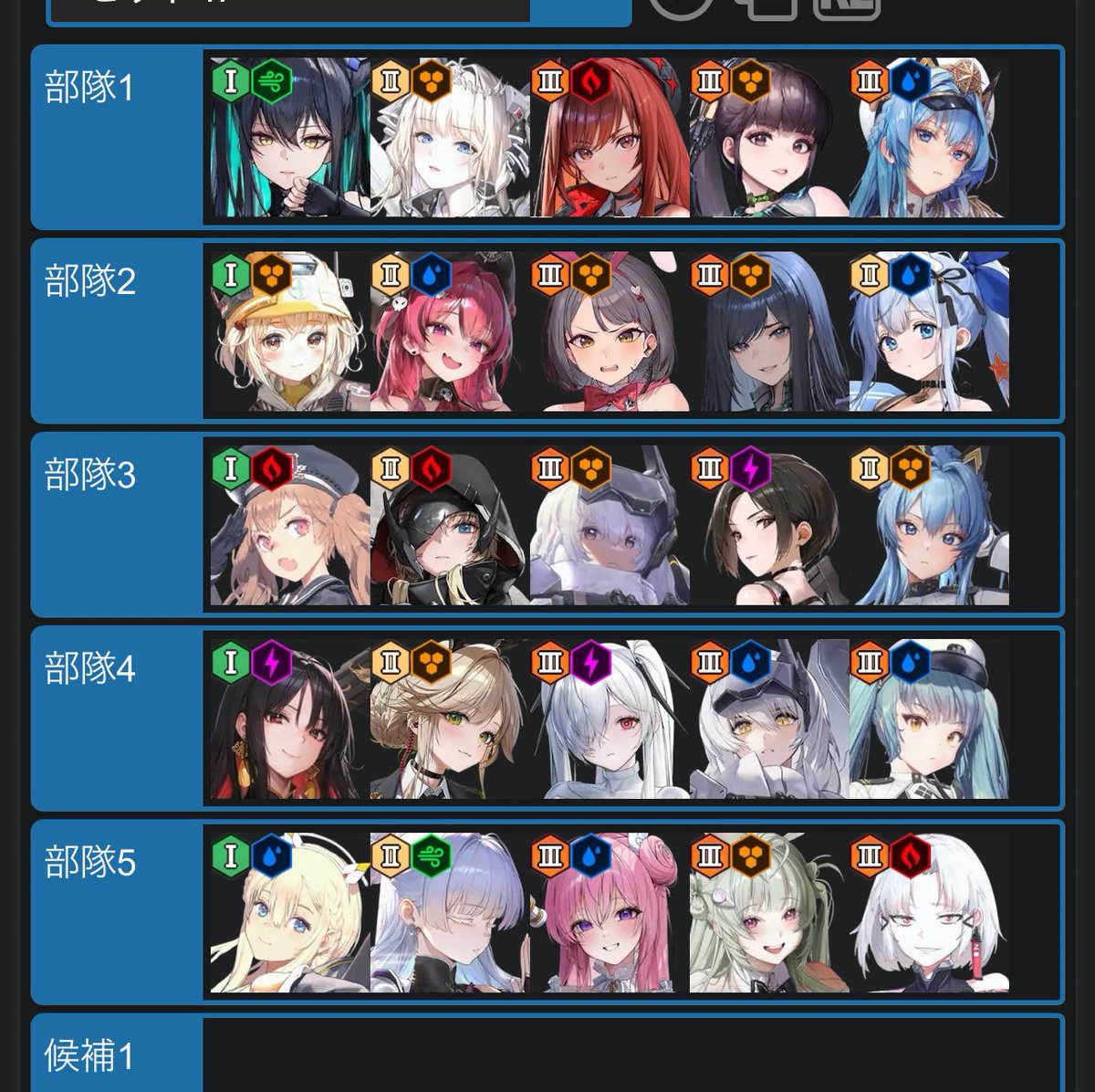 ぺけ太郎🐹 (@arasa_shachiku) / Posts / X